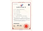 �l(f��)����(zhu��n)���C��(sh��)